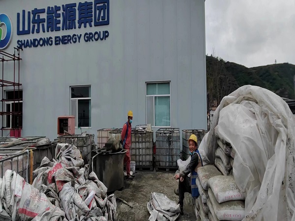 巴南厂房地面下沉注浆加固